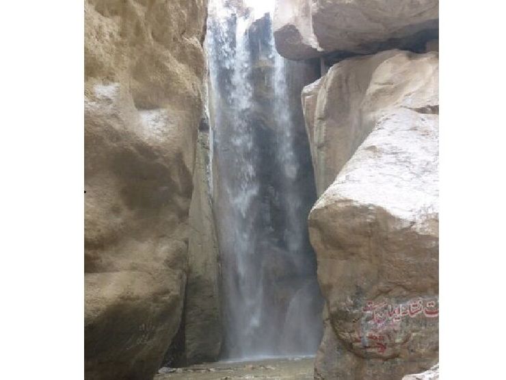 آبشار رودمعجن تربت‌حیدریه در فهرست میراث طبیعی ملی ثبت شد
