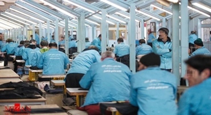 کارگاه‌های تولیدی زندان در خراسان رضوی تعطیل هستند