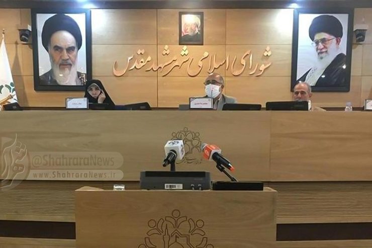 اولین شهردار زن در مدیریت شهری مشهد منصوب شد/ توسعه ۱۰۰۰ هکتاری کمربند سبز مشهد