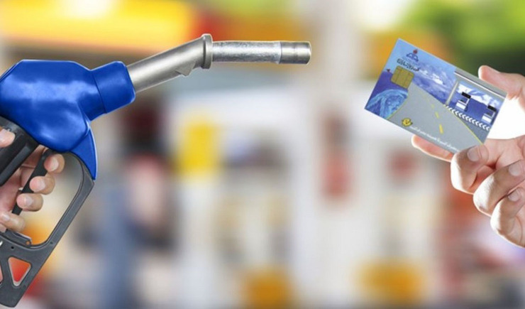 آیا متقاضی کارت‌ سوخت جدید می‌تواند از سهمیه ماه‌های قبل استفاده کند؟