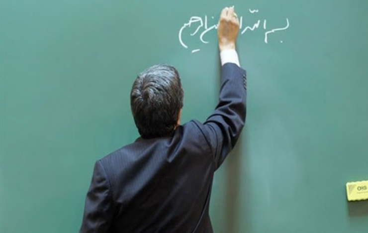 خراسان رضوی با کمبود ۱۹ هزار معلم مواجه است