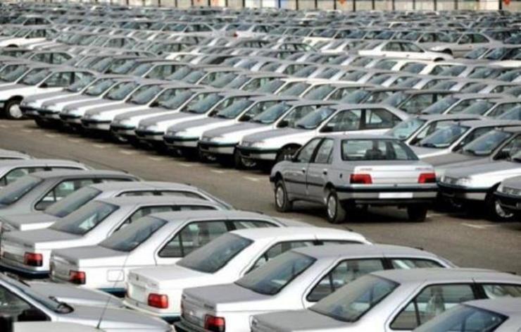 عرضه ۲۵ هزار خودرو در عید فطر