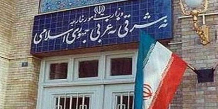 انتشار بیانیه وزارت خارجه در رد ادعاهای سازمان ملل علیه ایران