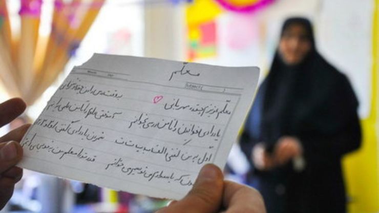 معلمان بازنشسته خطاب به روحانی: چرا از رتبه‌بندی و افزایش حقوق محروم مانده‌ایم؟