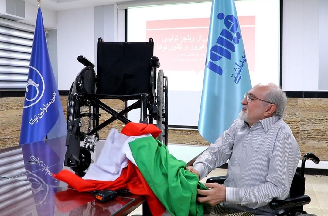 ساخت صندلی چرخ‌دار تخصصی برای معلولان در شرکت فیروز
