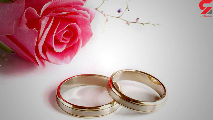 دستور رییس جمهور برای اصلاح ضوابط سنی وام ازدواج