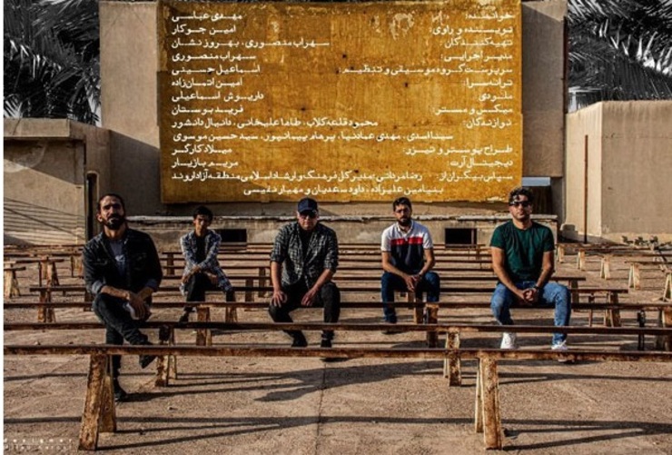 آلبوم «آکالیتوس»، اولین آلبوم ترانه-داستان ایران/ صدای پردردِ آبادانِ این روزها