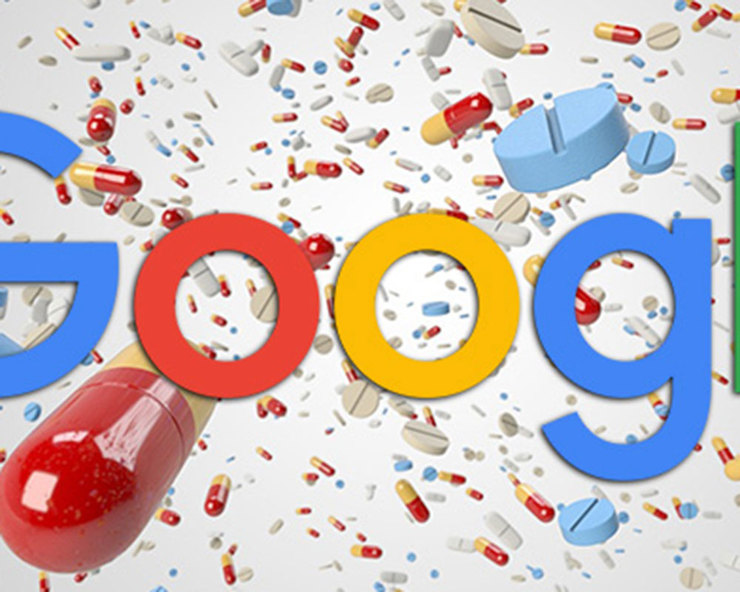 گوگل پزشک نیست/سایت‌ها اطلاعات درمانی اشتباهی در اختیار افراد قرار می‌دهند
