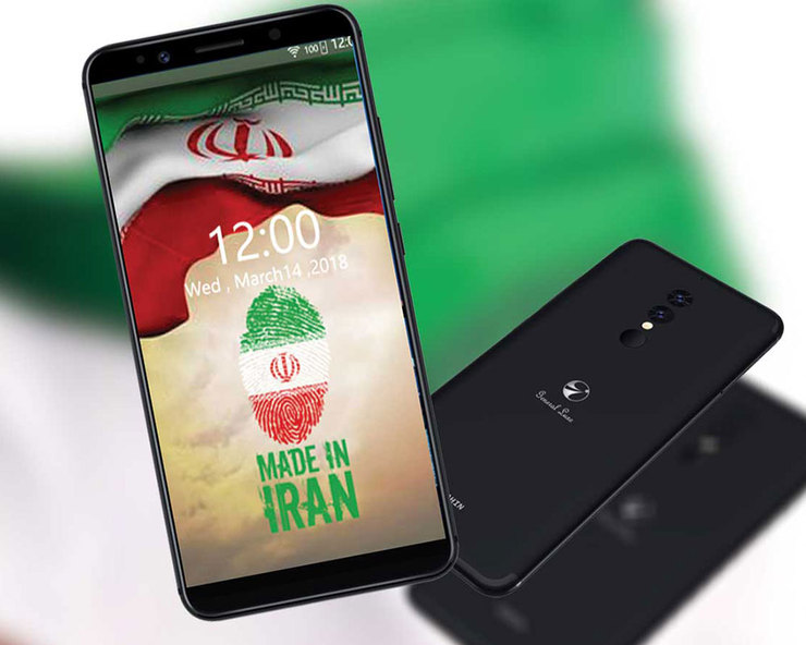 راهبردهای نگران کننده تولید موبایل ایرانی