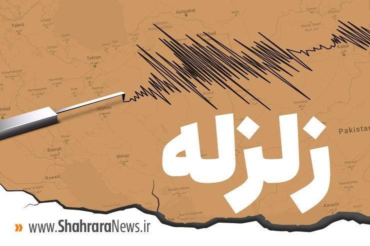 زلزله تهران هیچ مصدومی نداشت