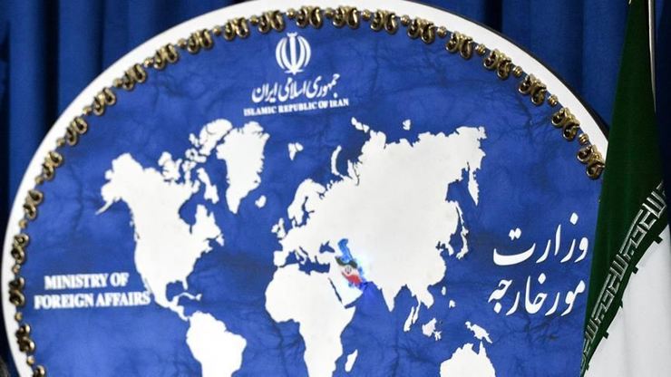 ایران خواستار اقدام سریع مقامات ذیربط رومانی برای روشن شدن علت مرگ غلامرضا منصوری شد