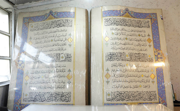 نفیس‌ترین قرآن جهان در کنج فراموشی