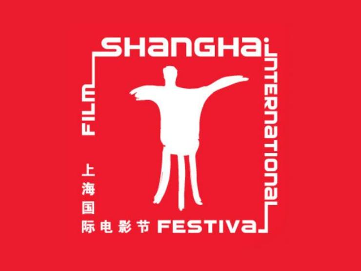 چینی‌‌ها می‌خواهند جشنواره فیلم شانگهای را اواخر همین ماه برگزار کنند