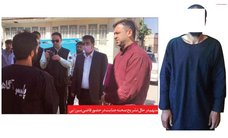 اعترافات قاتل بی‌رحم در مشهد: وقتی گردنش را با تبر زدم، دلم به حالش سوخت! + عکس