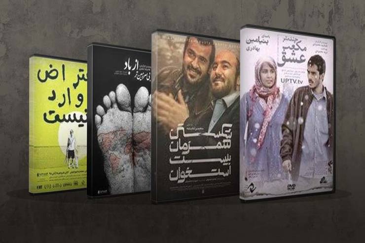 مهاجران افغانستانی، سوژه‌ای پرطرفدار در سینمای ایران