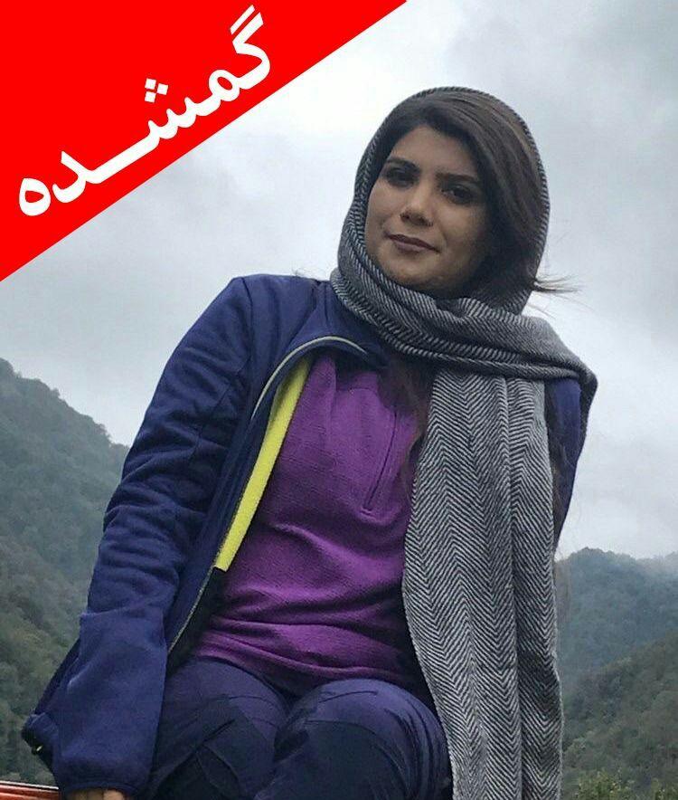 جزئیات گم شدن سها رضانژاد، دختر طبیعت‌گرد در کردکوی + عکس
