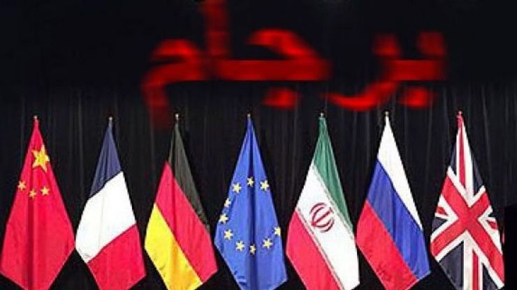 ایران ۳ کشور اروپایی را برای پایبندی به تعهدات برجامی‌ فراخواند