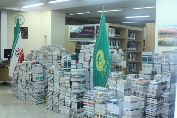 ۶ هزار نسخه کتاب آستان قدس در مناطق محروم کشور