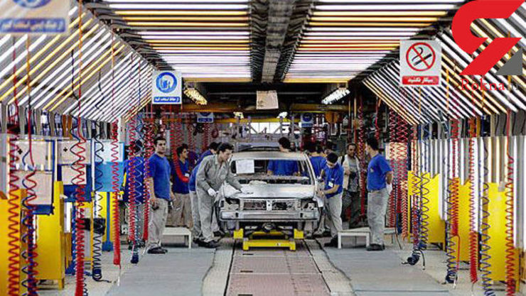 آیا ایران و چین در صنعت خودروسازی وارد می‌شوند!؟