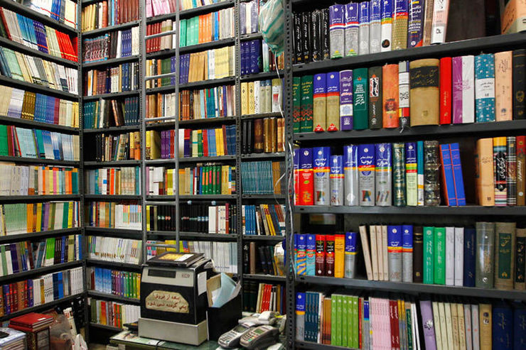 کتاب‌فروشی‌ها از پرداخت عوارض تجاری موقت معاف شدند