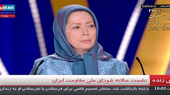 درباره ماجرای اعتراض کاربران ایرانی علیه شبکه معاند ایران اینترنشنال و مریم رجوی