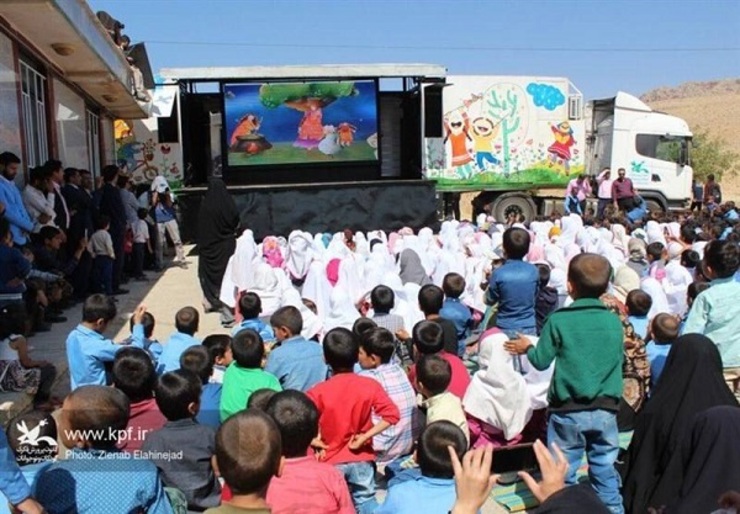 تماشاخانه‌های سیار کانون، پیک امیدِ سینما برای کودکان مناطق کم‌برخوردار