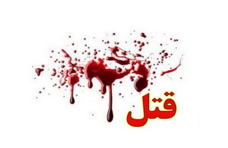ماجرای قتل مظفریان، طلافروش معروف تهرانی + عکس