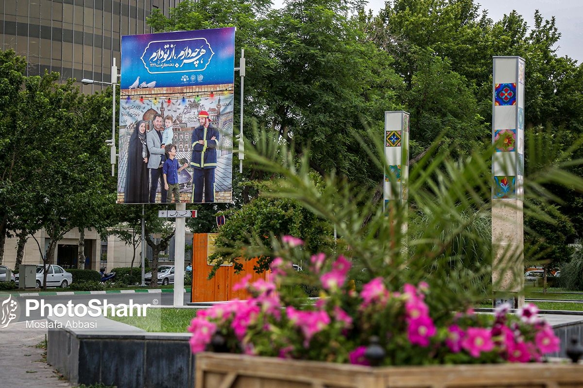 گزارش تصویری | حال و هوای شهر مشهد در دهه کرامت
