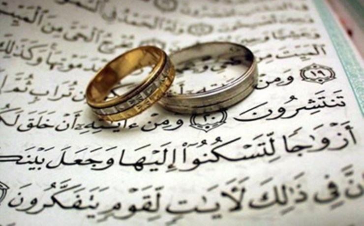 ثبت ۱۶ هزار ازدواج در خراسان رضوی در سال ۹۹