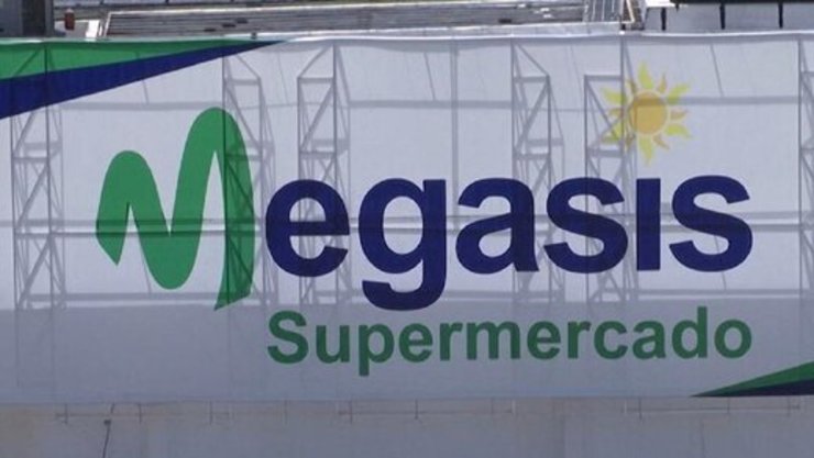 چرا بزرگ‌ترین فروشگاه کالای ایرانی در ونزوئلا «مگاصیص» نام‌گذاری شد؟!