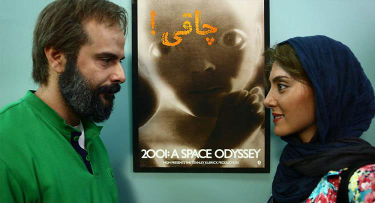 نگاهی به فعالیت پدران و پسرانی که در سینمای ایران کارگردانی را تجربه کرده‌اند، از کیارستمی‌ها تا کیمیایی‌ها