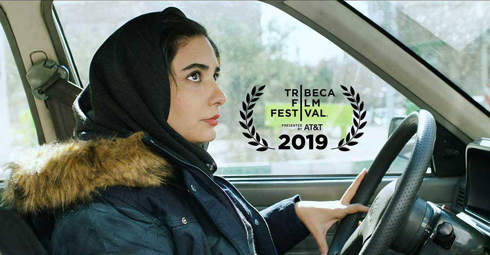 جایزه بهترین فیلمنامه فیلم کوتاه جشنواره جهانی «زنان بیروت» به ایران رسید