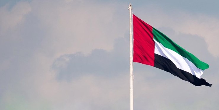 امارات کاردار ایران در ابوظبی را احضار کرد