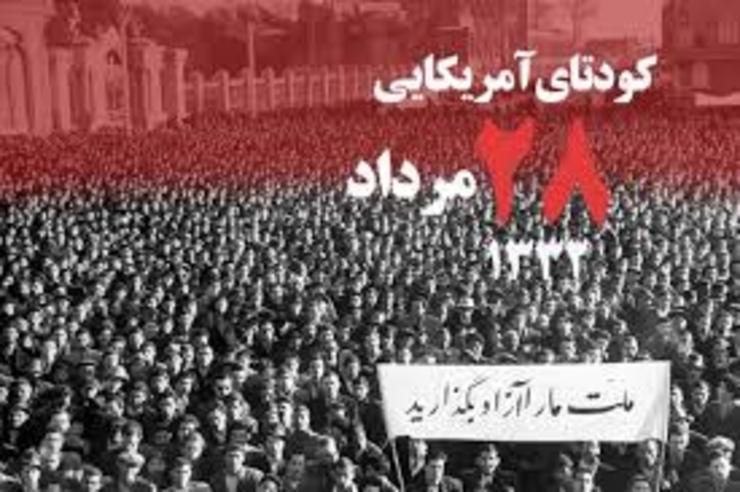 رئیس دفتر روحانی: استقلال و نفی سلطه بیگانگان، میثاق ملی ایرانیان است