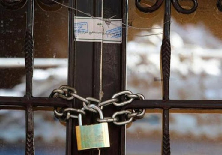 پلمب یک مؤسسه غیرمجاز مدارک پزشکی در مشهد