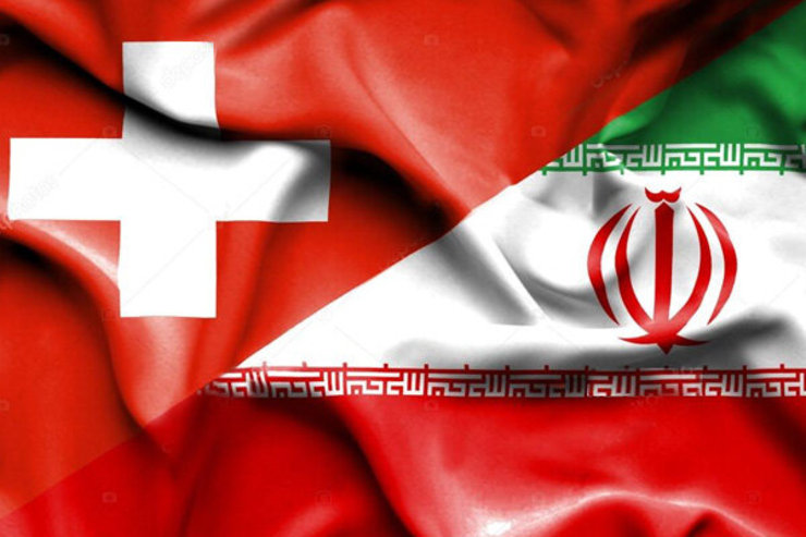 سوئیس: داروی ضدسرطان تحویل ایران شد