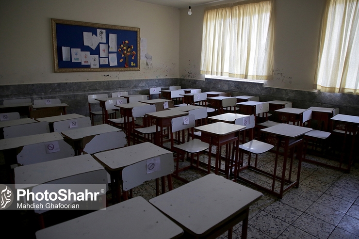 تعطیلی ۱۰۰ مدرسه غیردولتی در خراسان رضوی