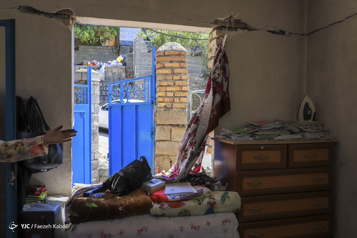 آخرین تصاویر زلزله رامیان