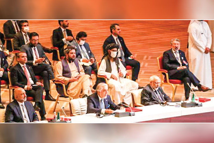 آغاز روند مذاکرات صلح افغانستان