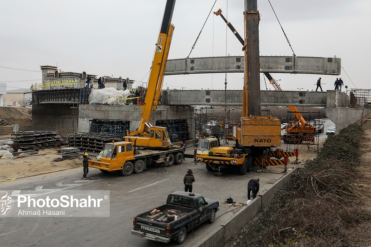 ۱۴۹ روز دیگر تا بهره‌برداری از پروژه تقاطع غیرهم‌سطح ابوطالب مشهد | نصب ۹ تیر ۳۵ تنی در ۱۰ ساعت