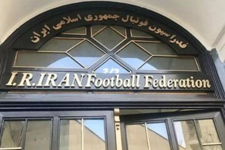 تعویق دوباره انتخابات فدراسیون فوتبال؟