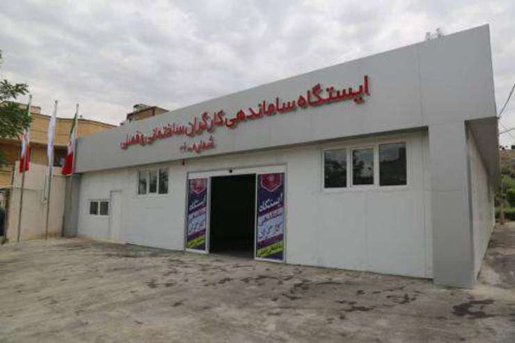 سامان‌دهی ۳۳ هزار کارگر ساختمانی در مشهد