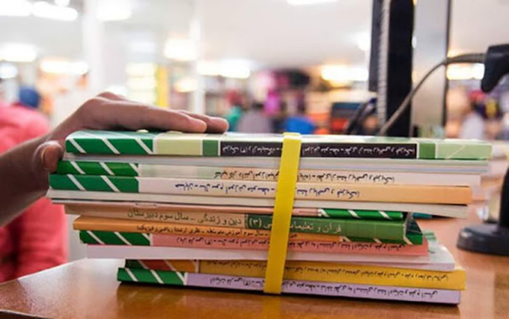 مهلت ثبت‌نام کتب درسی در همه پایه‌ها تا ۱۰شهریور تمدید شد | یک میلیون دانش‌آموز ثبت نام نکرده‌اند