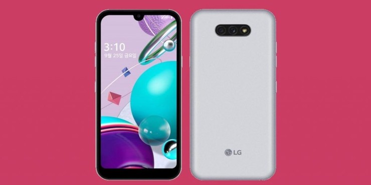 رونمایی از LG Q31؛ گوشی ۱۸۰ دلاری با استاندارد نظامی