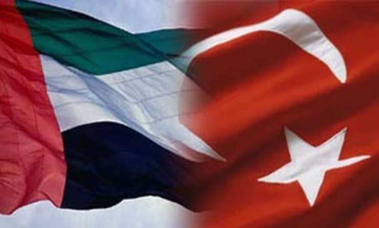 امارات در نامه‌ به شورای امنیت: ترکیه عامل ناامنی منطقه است