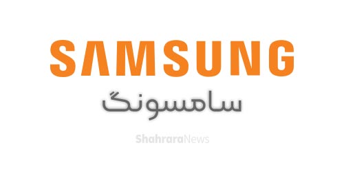 قیمت روز گوشی موبایل در بازار امروز ۱۴ مهر ۹۹ + جدول