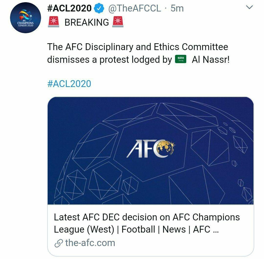 حکم AFC اعلام شد| پرسپولیس رسما فینالیست آسیا شد