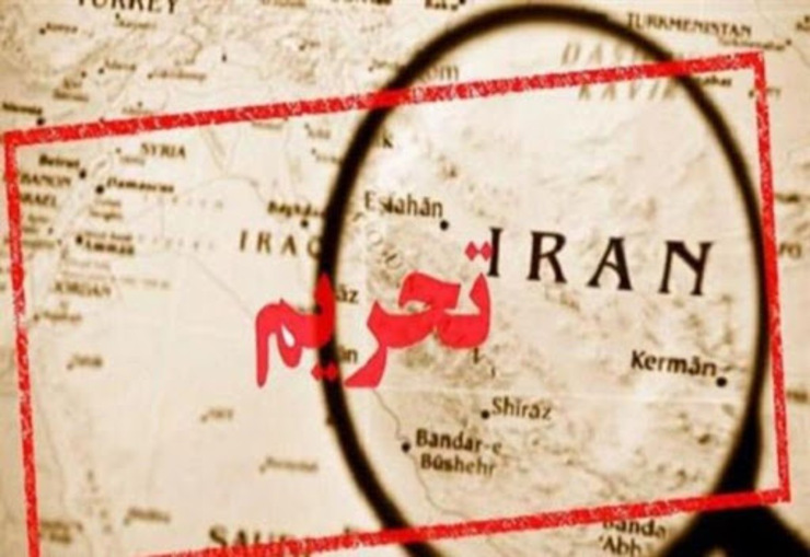 نگاهی به چشم‌انداز تحریم‌های جدید آمریکا علیه ایران