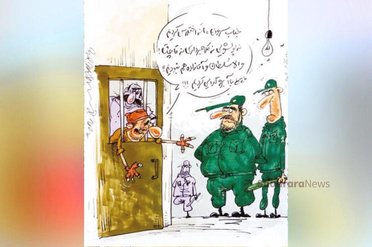 کاریکاتور | متکدی میلیاردر روانه زندان شد