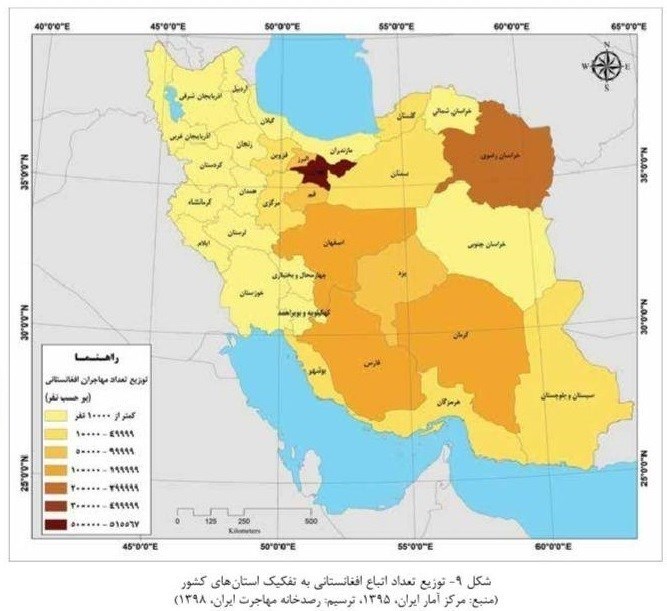 مهاجران افغانستانی بیشتر در کدام استان‌ها زندگی می‌کنند؟ + نقشه